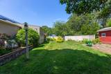 128 South Sea Avenue - Photo 9