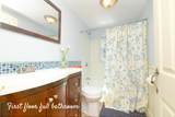 5 Tecumseh Road - Photo 19