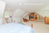 5 Tecumseh Road - Photo 28
