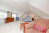 5 Tecumseh Road - Photo 30