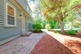 5 Tecumseh Road - Photo 5