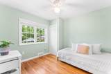 20 Amvets Avenue - Photo 11