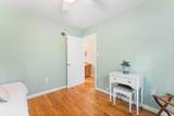 20 Amvets Avenue - Photo 12