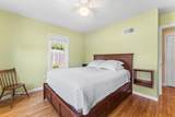20 Amvets Avenue - Photo 14