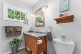 20 Amvets Avenue - Photo 7