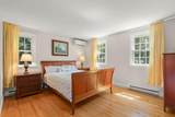 45 Green Pond Road - Photo 20