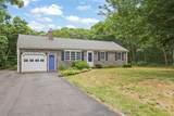 196 Commons Way - Photo 2