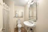 75 Wing Boulevard - Photo 20