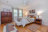 300 Falmouth Road - Photo 16