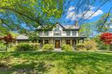 23 Crowell Lane - Photo 5