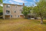 32 Purmackene Lane - Photo 10