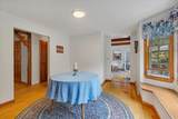 32 Purmackene Lane - Photo 19