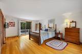 32 Purmackene Lane - Photo 21