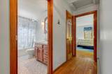 32 Purmackene Lane - Photo 29