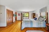 32 Purmackene Lane - Photo 5