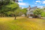 32 Purmackene Lane - Photo 6