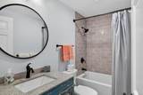 30 Tisquantum Road - Photo 42