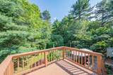 65 Hadrada Lane - Photo 21