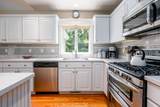 23 Eagle Lane - Photo 7