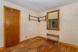 18 Daly Drive - Photo 10