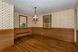 18 Daly Drive - Photo 5