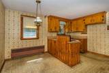 18 Daly Drive - Photo 7