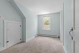 9 Croft Path - Photo 57