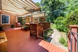82 Nobadeer Road - Photo 45