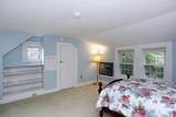 958 Long Pond Road - Photo 29