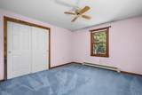 40 Horseshoe Way - Photo 20