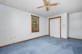 40 Horseshoe Way - Photo 22