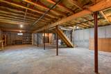 40 Horseshoe Way - Photo 26