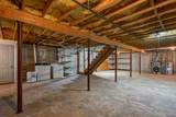 40 Horseshoe Way - Photo 27