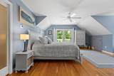 34 Cedar Land Road - Photo 22