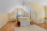 34 Cedar Land Road - Photo 30