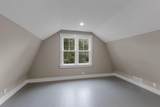 80 Miles Street - Photo 26