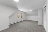 133 Horseshoe Way - Photo 28