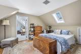14 Hunt Lane - Photo 20