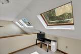 82 Ashumet Avenue - Photo 27