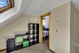 82 Ashumet Avenue - Photo 28