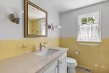 57 Astor Way - Photo 17