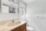57 Astor Way - Photo 23