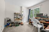 163 Cotuit Road - Photo 16