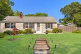 24 Regan Road - Photo 2