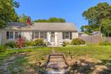 24 Regan Road - Photo 3
