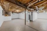 10 Center Place - Photo 41
