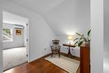 17 Crescent Ridge - Photo 31