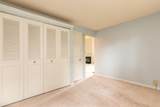 67 Woodland Trail - Photo 17