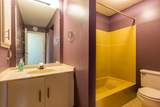 67 Woodland Trail - Photo 19
