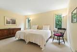 139 Prince Avenue - Photo 24